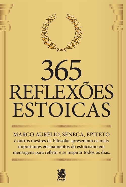 365 Reflex?s Est?cas (Paperback)