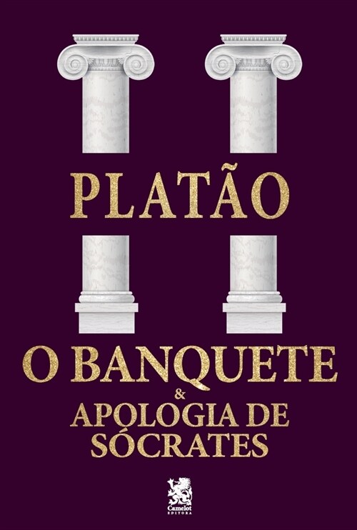 O Banquete & Apologia de S?rates (Paperback)
