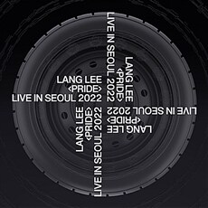 이랑 - 'PRIDE' LIVE IN SEOUL 2022 [Pink Color 투명 LP]