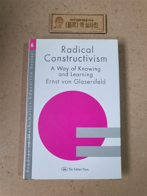 [중고] Radical Constructivism (Hardcover)