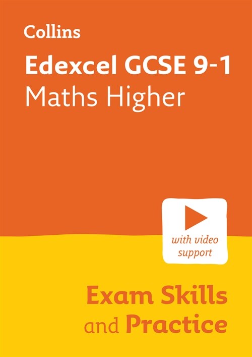 Edexcel GCSE 9-1 Maths Higher Exam Skills and Practice : Ideal for the 2024 and 2025 Exams (Paperback)