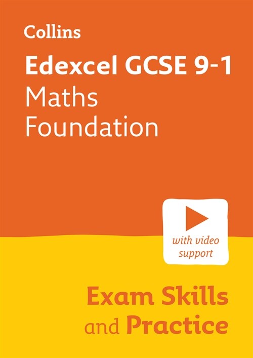 Edexcel GCSE 9-1 Maths Foundation Exam Skills and Practice : Ideal for the 2025 and 2026 Exams (Paperback)