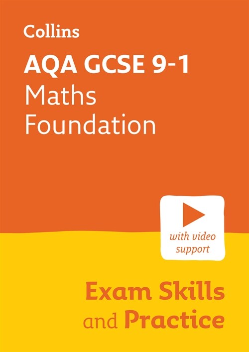 AQA GCSE 9-1 Maths Foundation Exam Skills and Practice : Ideal for the 2024 and 2025 Exams (Paperback)