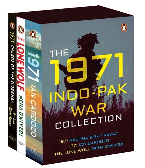 The 1971 Indo-Pak War Collection (Package)