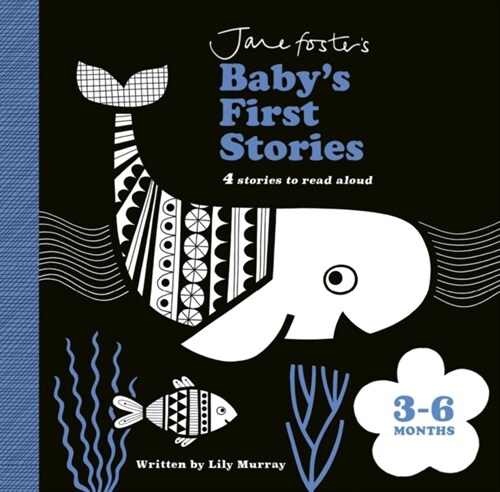 Jane Fosters Babys First Stories: 3–6 months : Look and Listen with Baby (Board Book)