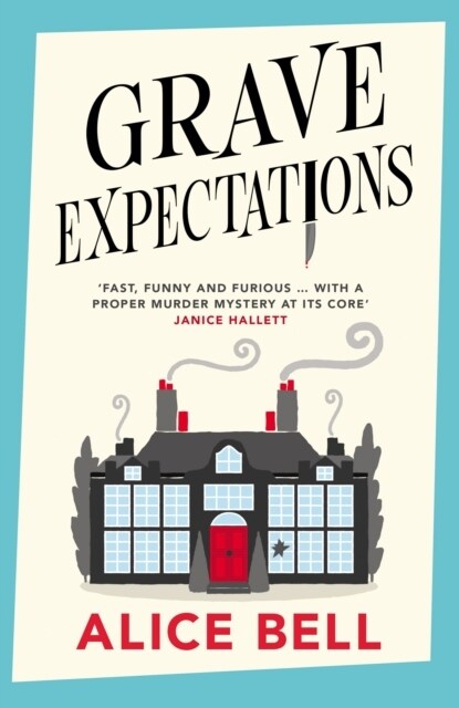 Grave Expectations (Hardcover, Main)