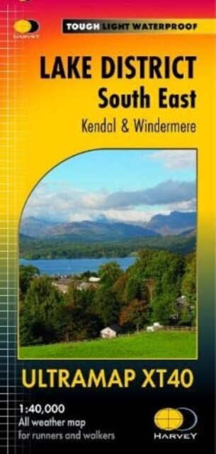 Lake District South East Ultramap : Kendal & Windermere (Sheet Map, folded)