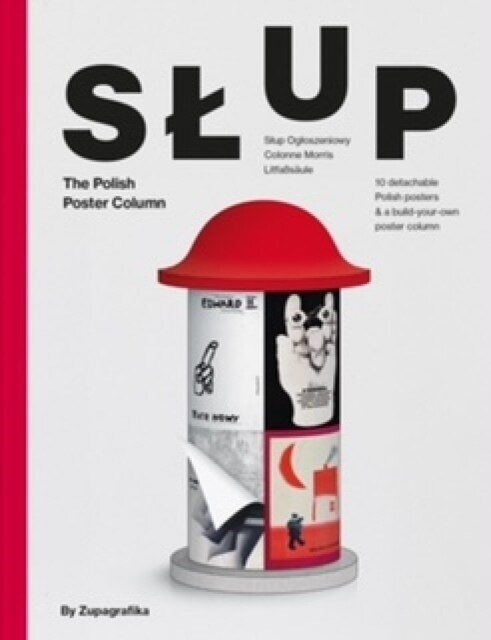 Slup : The Polish Poster Column (Hardcover)