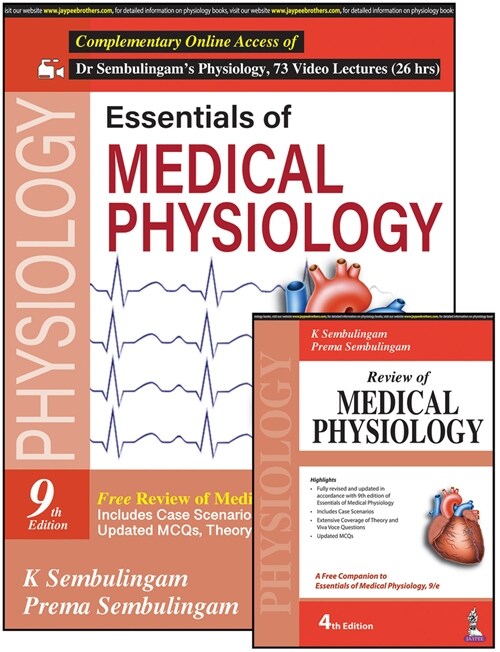 Essentials of Medical Physiology : with free Review of Medical Physiology (Paperback, 9)