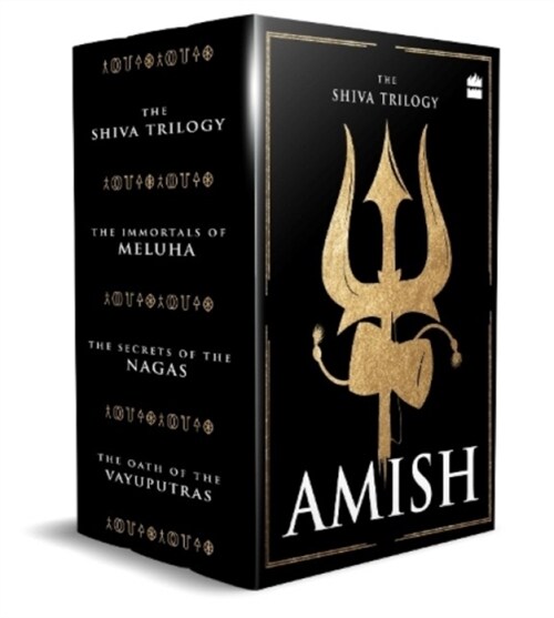 The Shiva Trilogy Special Collectors Edition (Hardcover)