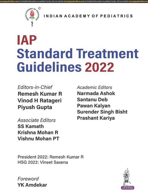 IAP Standard Treatment Guidelines 2022 (Paperback)