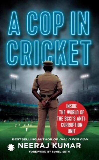 A Cop in Cricket (Paperback)