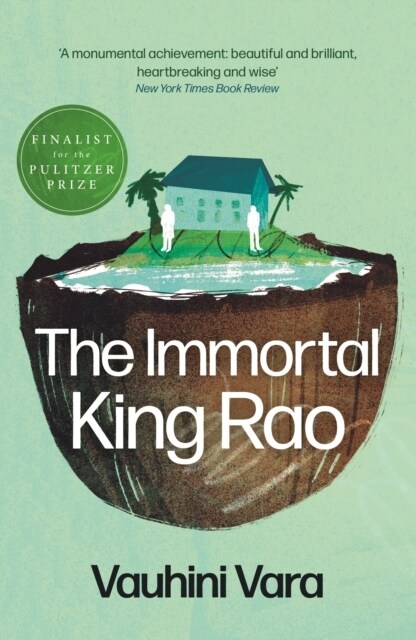 The Immortal King Rao (Paperback, Main)