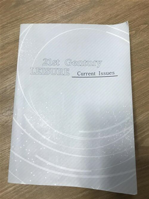 [중고] 21st Century Leisure (Hardcover)