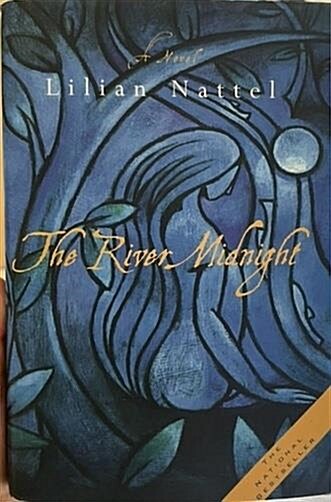 [중고] The River Midnight, A Novel  (hardcover)