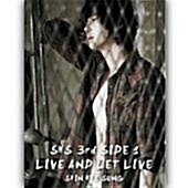 [중고] 신혜성 3집 Side 1 - Live And Let Live [60페이지 북클립 포함]