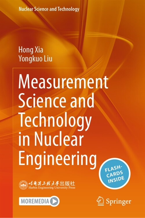 Measurement Science and Technology in Nuclear Engineering (Hardcover)