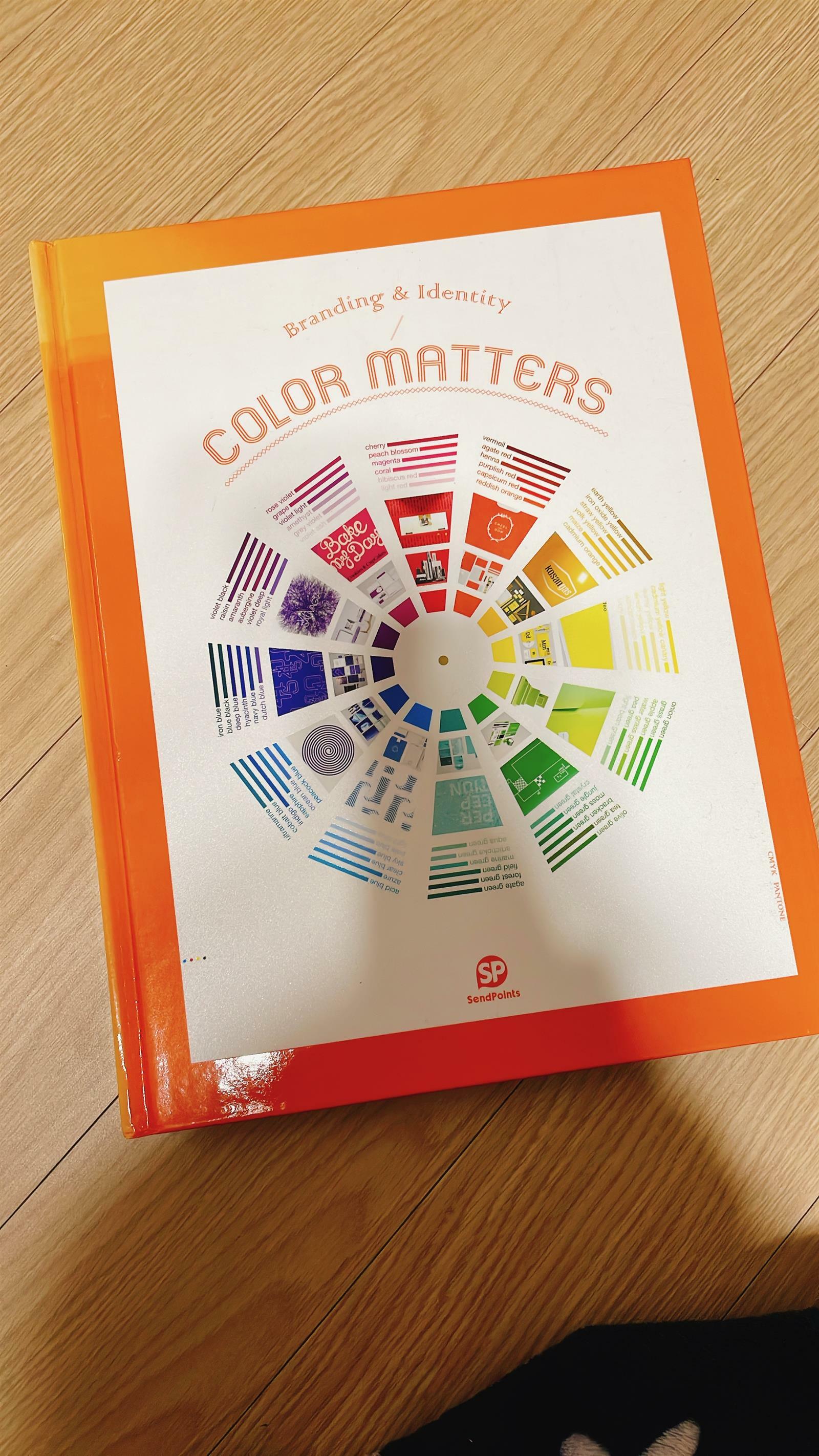 [중고] Color Matters: Branding & Identity (Hardcover)