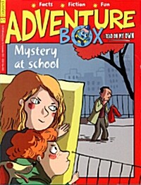 Adventure Box (월간 영국판): 2013년 Issue 176