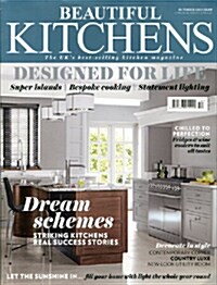 Beautiful Kitchens (월간 영국판) : 2013년 10월호