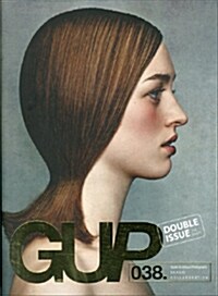 GUP (격월간 영국판): 2013년 No.38