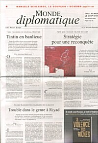 Le Monde Diplomatique (월간 프랑스판): 2013년 09월호