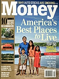 Money (월간 미국판): 2013년 09월호