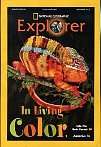 National Geographic Pioneer Edition (격월간 미국판): 2013년 09월호