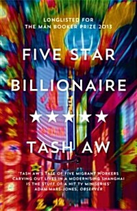 Five Star Billionaire (Paperback)