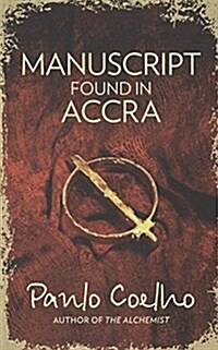 [중고] Manuscript Found in Accra (Paperback)