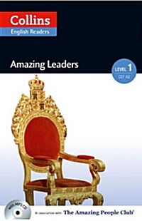 [중고] Amazing Leaders : A2 (Paperback)