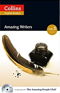 [중고] Amazing Writers : B1 (Paperback)