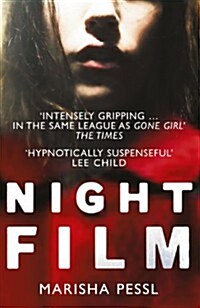 Night Film (Paperback)