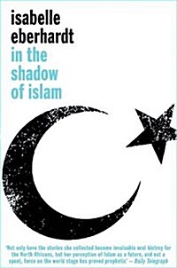 In the Shadow of Islam (Paperback)