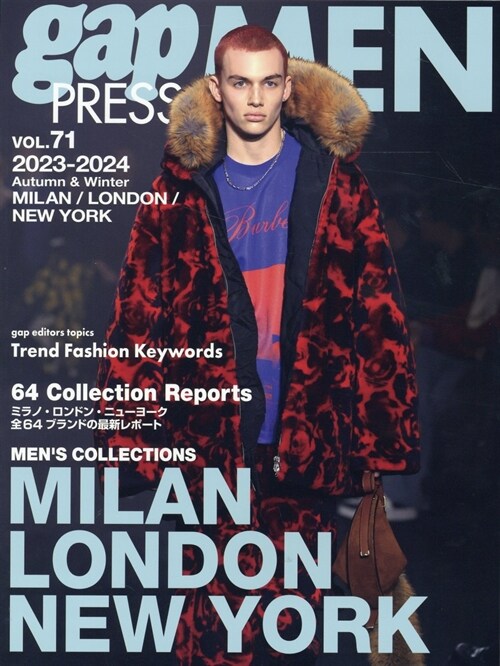 2023-24 A/W gap PRESS MEN vol.71 MILAN / LONDON / NEW YORK