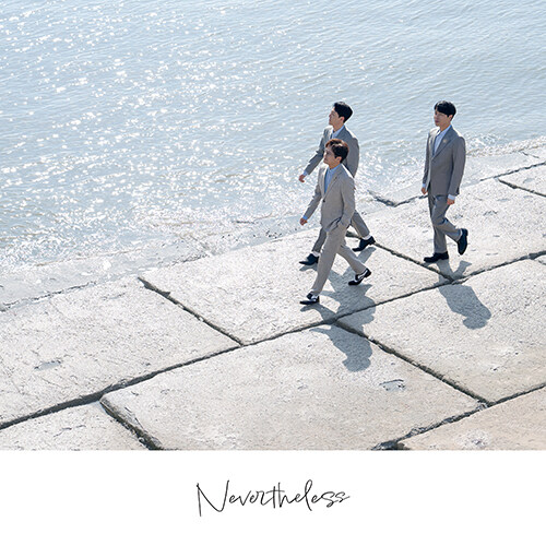 [중고] 스윗소로우 - 5집 part 2 ‘Nevertheless‘