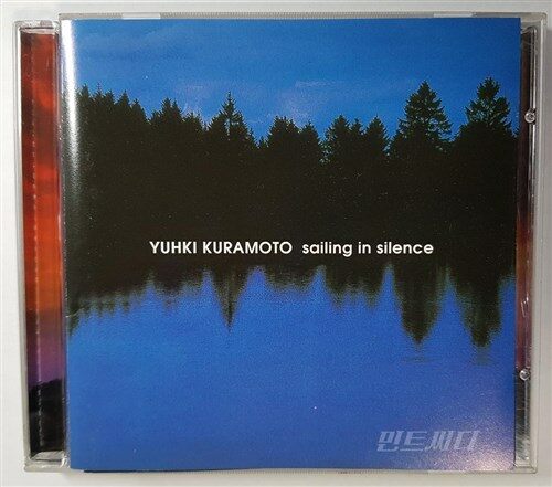 [중고] Yuhki Kuramoto - Sailing In Silene