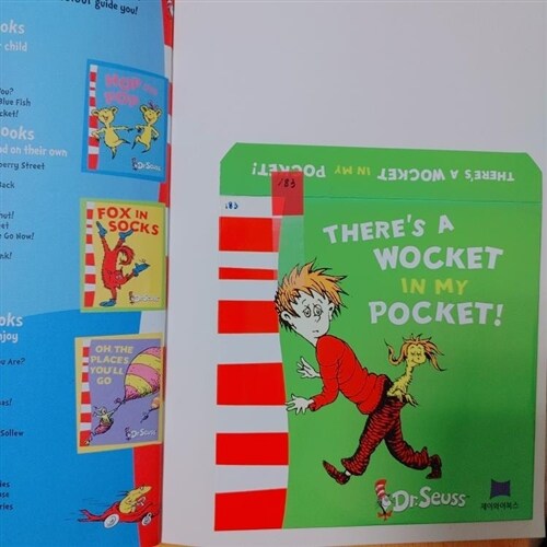 [중고] There‘s a Wocket in my Pocket : Blue Back Book (Paperback, Rebranded edition)