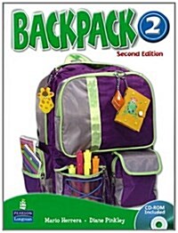 Backpack 2 Posters (Undefined, 2 ed)