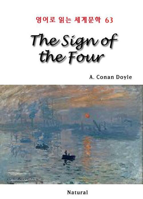 The Sign of the Four