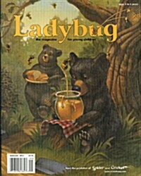 Ladybug (월간 미국판): 2013년 09월호