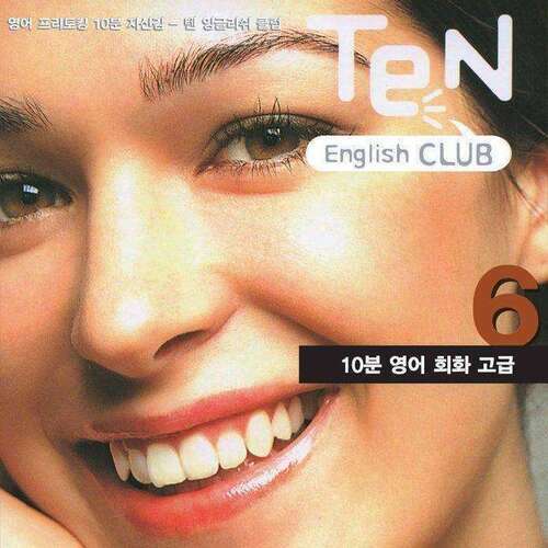 [회화/고급] TEN English Club - 10분 영어회화 고급