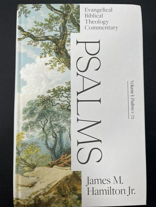 [중고] Psalms Volume I: Evangelical Biblical Theology Commentary (Hardcover)