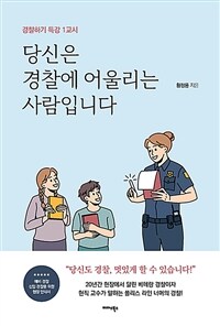 도서