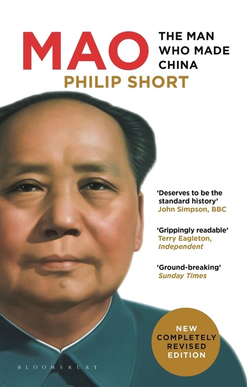 Mao : The Man Who Made China (Paperback)