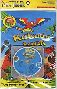 Jamboree Level A : Kakadu Jack (Paperback + Hybrid CD)