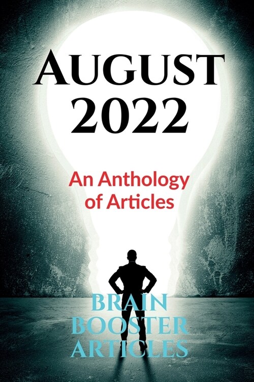 August 2022 (Paperback)
