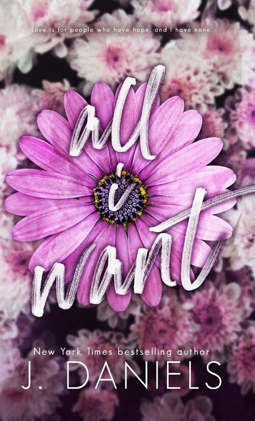 All I Want (Hardcover) (Hardcover)