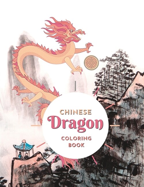 Chinese Dragon Coloring Book (Paperback)