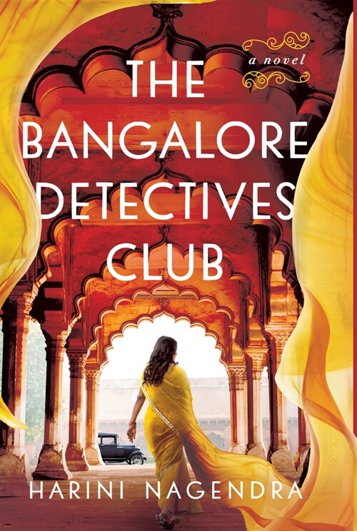 The Bangalore Detectives Club (Library Binding)